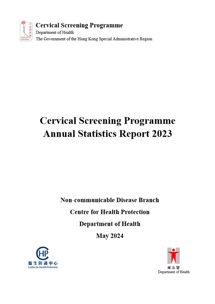 Cervical Screening Programme Annual Statistics Report