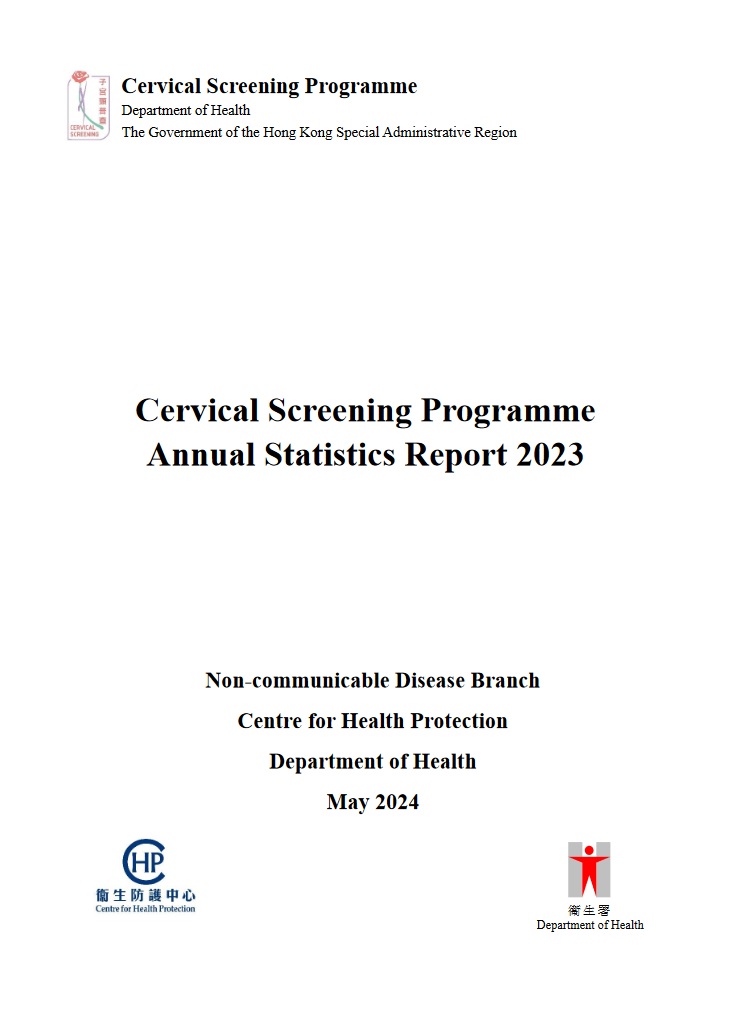 Annual Statistics of Cervical Screening Programme